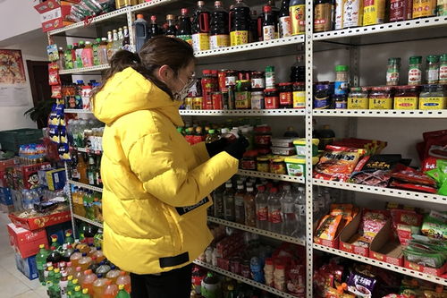 吉林市昌邑區人民政府