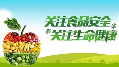 鴻博智成醫院智慧食堂 守護食材安全健康，筑牢食品安全防線