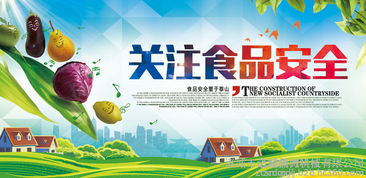 高效殺菌技術，筑牢食品安全防線——聚焦蛋白飲料、罐頭及早餐粥殺菌鍋