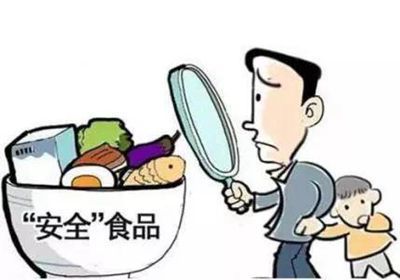 河南通報45批次食品抽檢不合格，永輝、全日鮮等多家商超涉事